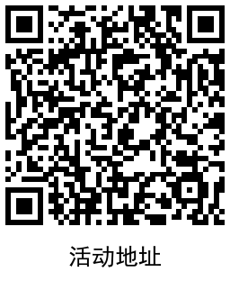 QRCode_20220327114640.png