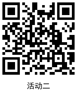 QRCode_20220328121026.png
