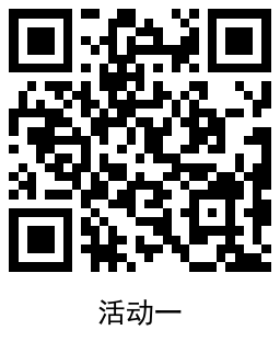 QRCode_20220328121032.png